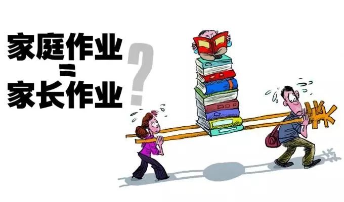 对手针对性布置显成效</p>  